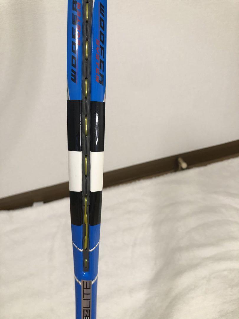 Babolat Drive Z Lite G2 from Japan | eBay Babolat Drive Z Lite G2 from Japan | eBay