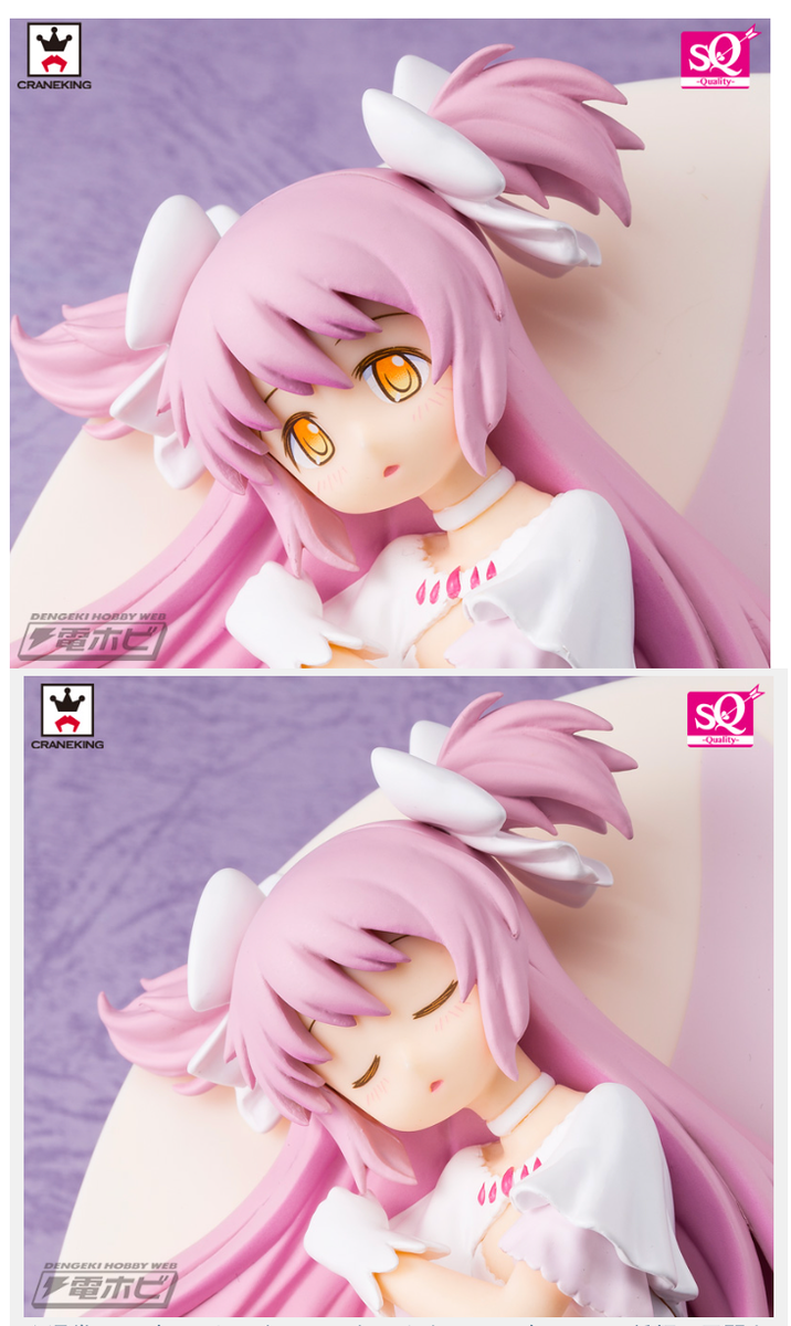 ☆MADOKA☆ Puella Magi Madoka Mágica DX vol 1 Madoka Kaname 16cm