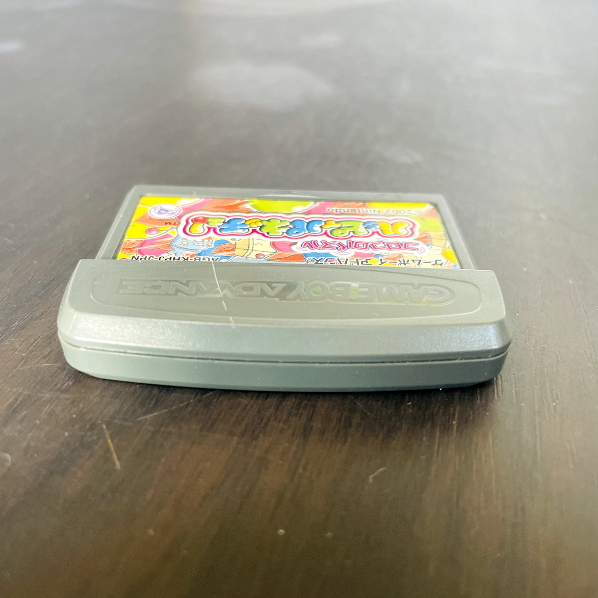 Koro Koro Puzzle Happy Panecchu Nintendo Game Boy Advance 2002
