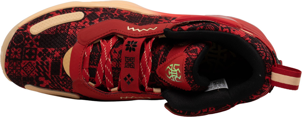 adidas D.O.N. Issue #3 GCA Chinese New Year for Sale