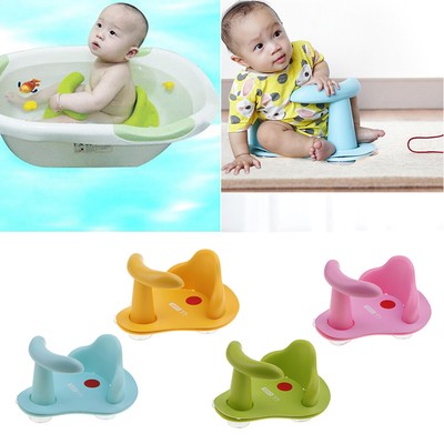 baby bath seat ring