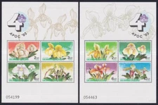 F-EX43732 THAILAND MNH 1992 FLOWER FLORES ORCHID ORQUIDEAS APOC´92.