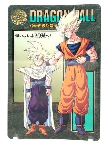 Tarjeta Goku Dragon Ball Z que Aventura Visual Bandai Japonesa Muy Rara 274