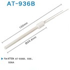 100PCS Handle ceramic heating core 24V for Soldering iron ATTEN AT936B 936 936A