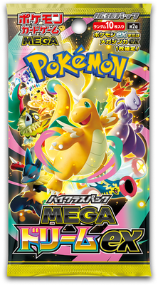 Pokémon TCG Mega Dream ex Booster Box Japanese m2a OVP 10 Booster