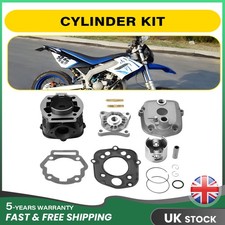Cylinder Barrel Kit For Derbi GPR50 / Senda 50 Big Bore 70cc - D50B0 Replacement