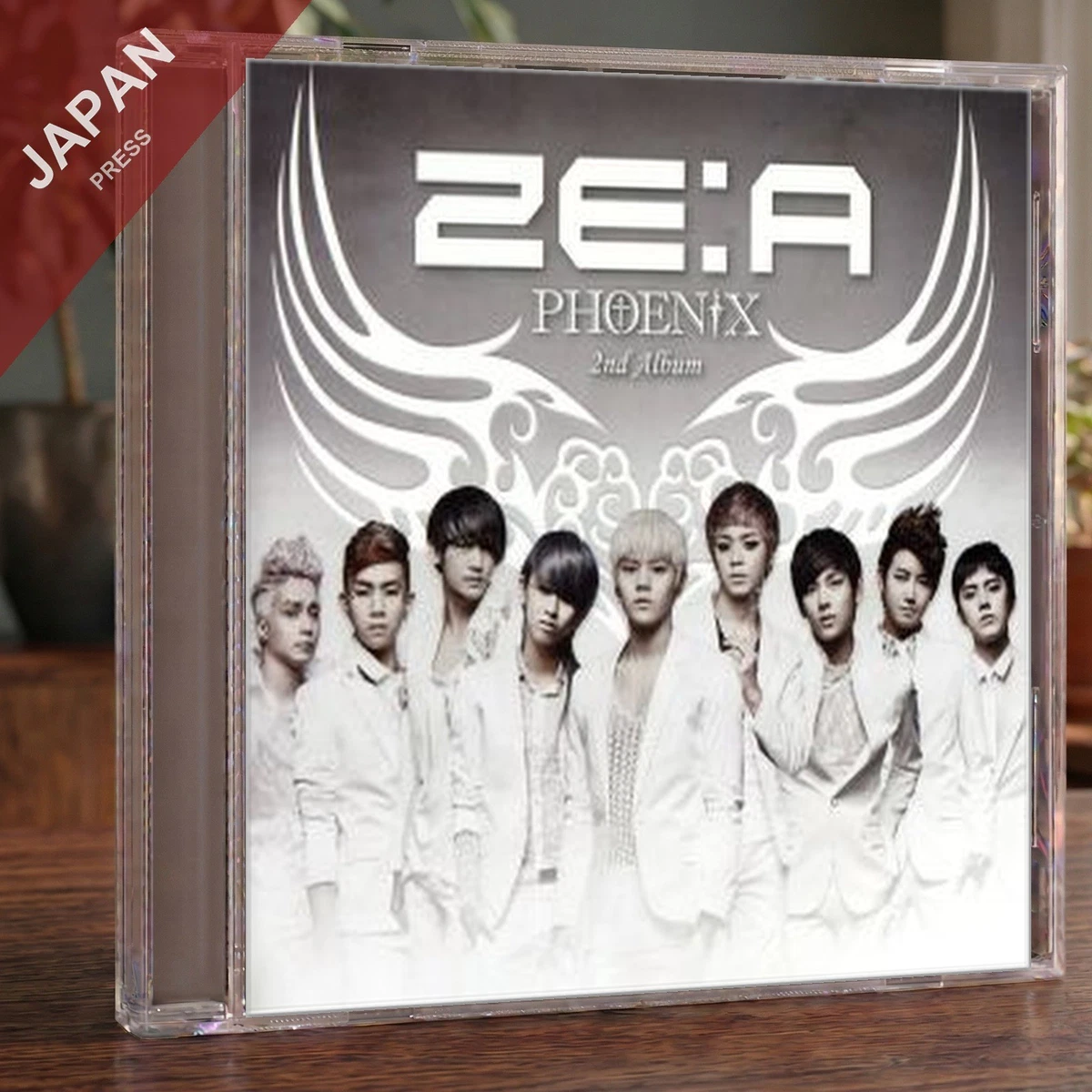 ZE:A アルバム・DVDセット ZE: A Music CDs for sale | eBay