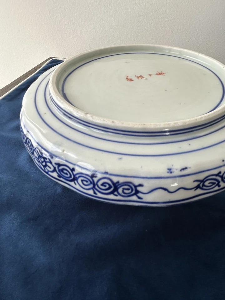 Raro cuenco de porcelana japonés antiguo Meiji Fokugawa Koransha. Marcado. Cobalto. Foto 3 de 4