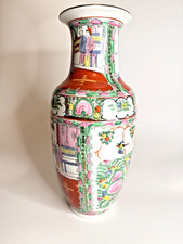 Large Vintage Chinese Famille Rose Porcelain Vase 37cm 