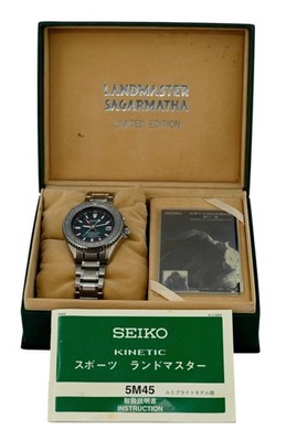 BE:FIRST マナト SA シリアル Seiko Kinetic Landmaster Sagarmatha 41mm Titanium LE Watch