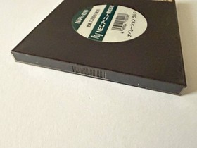 Operation Wolf PC Engine PCE Used
