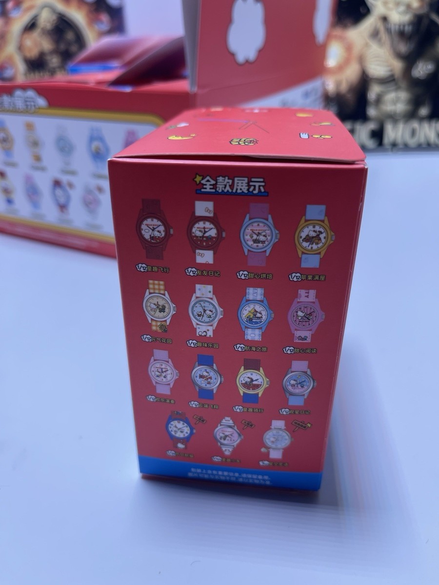 ⚠️NEW BoxFun Sanrio Hello Kitty Vitality Garden #5 Blind Box