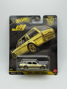 Datsun 510 Wagon Hot Wheels | eBay