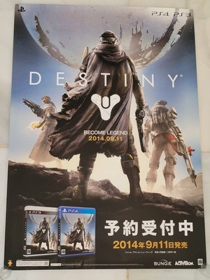 Destiny Playstation 4 PS4 Official Store Promotional Japanese B2 Poster Bungie