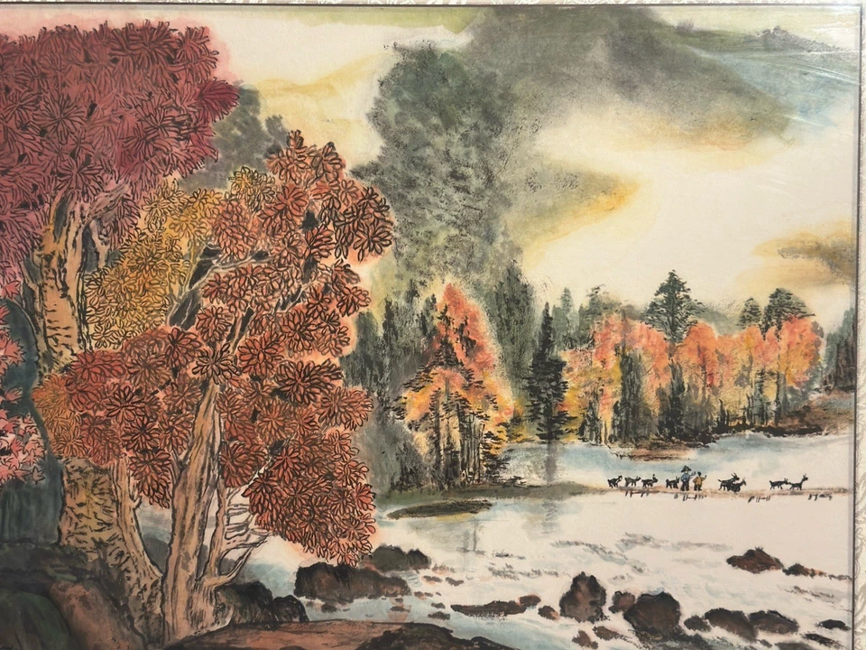 Paisaje Chino - Pintura Acuarela Tinta y Lavado Sobre Papel Arroz Firmado 13 X 18 Foto 3 de 4