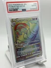 PSA 2022 POKEMON GO JPN. FA/MEWTWO VSTAR HYPER RARE PSA #084 GEM MT 10