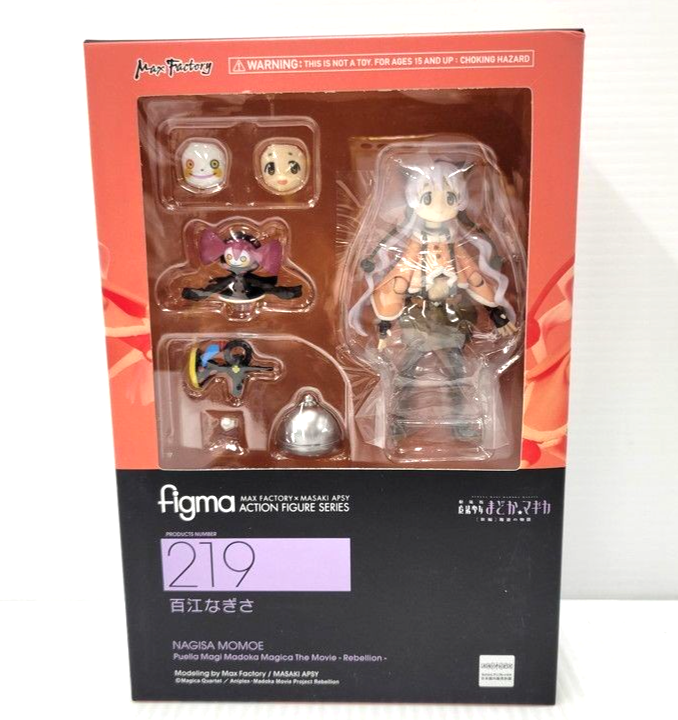 momoサマ専用ページ☆ figma 219 Nagisa Momoe Puella Magi Madoka Magica Rebellion Max