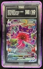 2021 Pokemon SWSH Fusion Strike Gengar VMAX #271/264 TAG 10