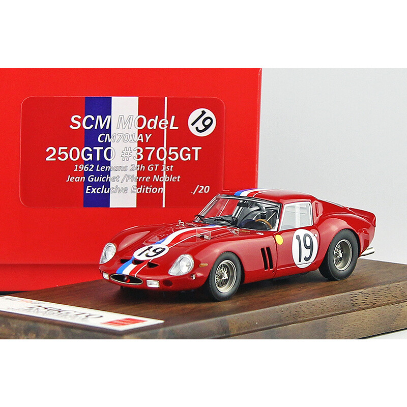 Mistral 1/43 限定品 FERRARI 375MM Le Mans Mistral 1/43 限定品
