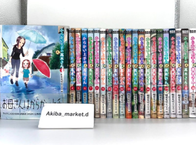 Karakai Jouzu no (Moto) Takagi-san Vol.1-23 Complete Set Japanese