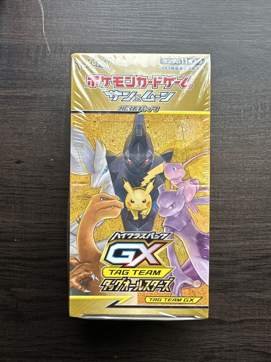 Pokemon Tag Team GX All Stars Japanese GOLD Booster Box Pokemon Tag Team GX All Stars Japanese GOLD Booster Box