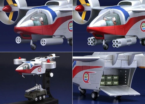 Ultraman Jack EX Ghogokin MAT Arrow Set 1 & 2 (希少品) 帰ってきたウルトラマン Fewture Models - Picture 10 of 17
