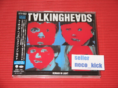 11B TALKING HEADS REMAIN IN LIGHT WITH BONUS TRACKS 2024 JAPAN CD