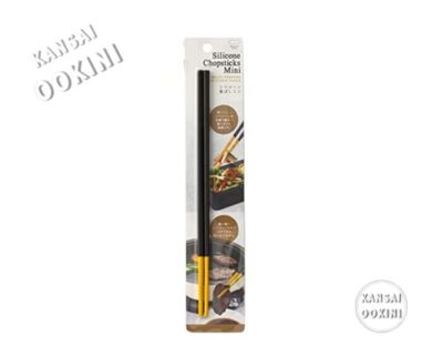 Marna Silicone