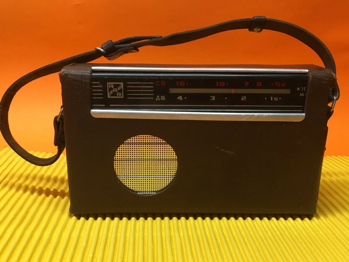 Rrr radio on sale