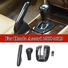4pcs Carbon Fiber Handbrake Gear Shift Knob Cover Trim For Honda Accord 2008-13