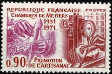 FRANCE 1971 CHAMBRES DE MÉTIERS YT n° 1691 Neuf ★★ luxe / MNH