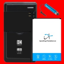 High Power 7170mAh Battery Charger for Samsung Galaxy Note 3 SM-N900P CellPhone