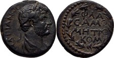 Commagene, Samosata Bronze 132-133 Hadrian 17 mm M&uuml;nze Original #LES248