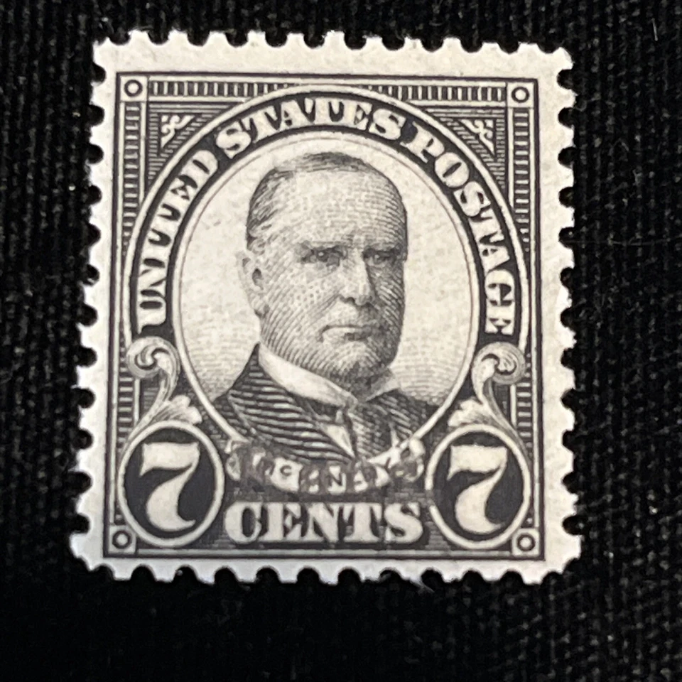 US Stamp # 665. 7 Cent. KANSAS MNH. Make Offers !!!! lot 2 - Image 2 of 3