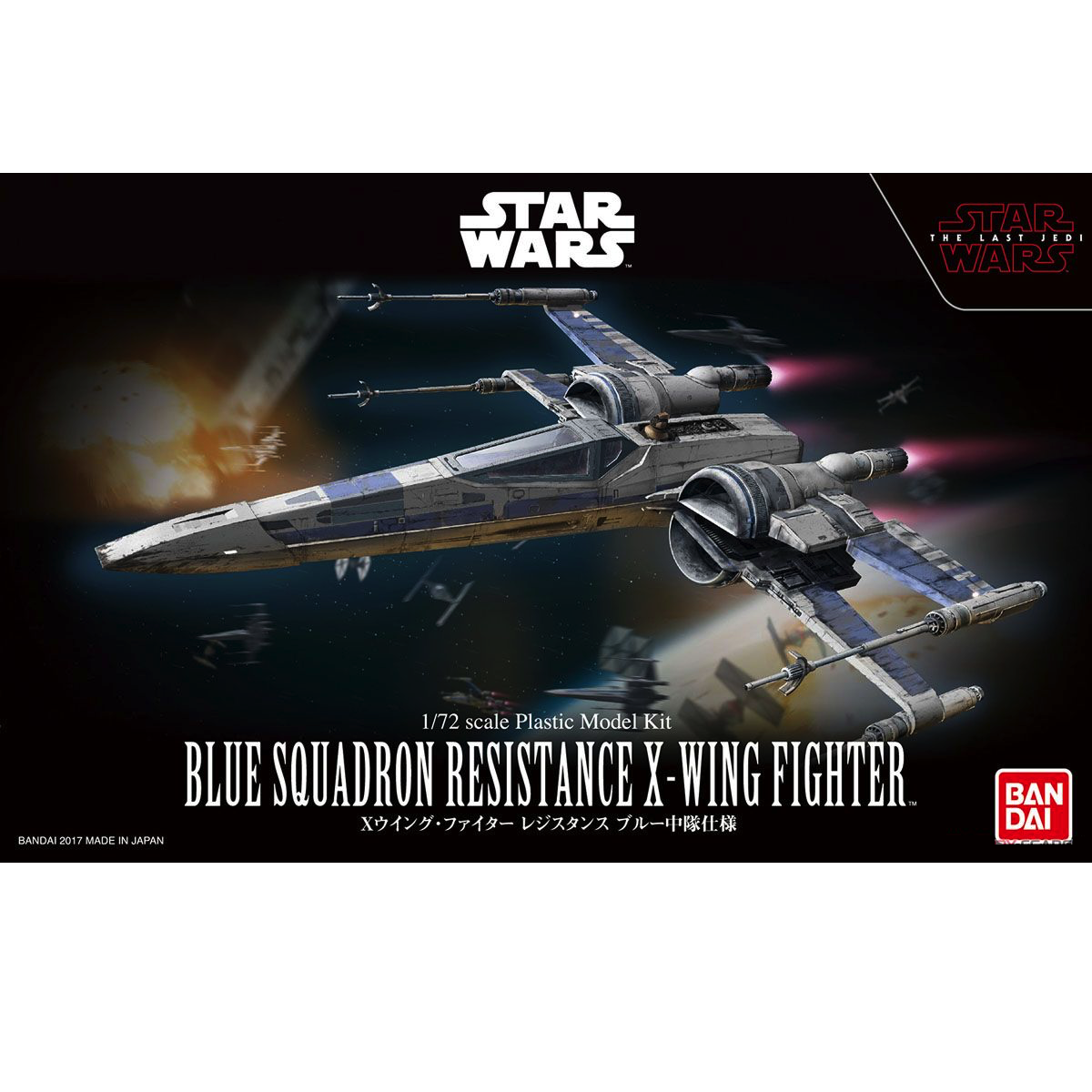 Bandai Star Wars BLUE SQUADRON RESISTANCE X-WING FIGHTER 1/72 | eBay