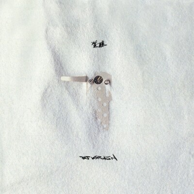 DJ KRUSH - KAKUSEI   CD NEU 