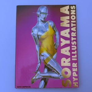 Hajime Sorayama | eBay