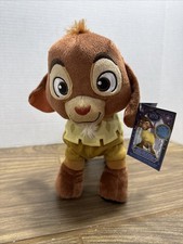 2023 Disney Wish Movie Walk 'n Talk Valentino 11" Fainting Goat Plush NEW
