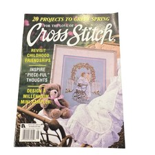 For The Love of Cross Stitch 20 Designs March 1999 Magazine Cross Stitch Pattern