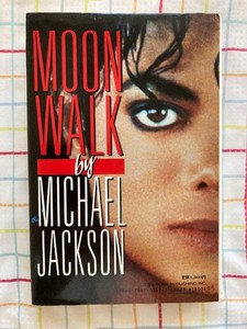 Michael Jackson Moonwalk Book | eBay