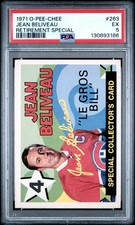 1971 O-PEE-CHEE RETIREMENT SPECIAL #263 JEAN BELIVEAU PSA 5