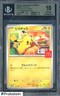 2025 Pokemon Japanese Mega McDonald's Promo #020/M-P Pikachu BGS 10 PRISTINE
