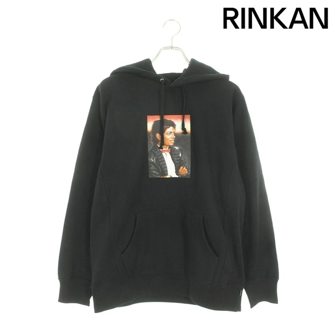 Sweat à capuche Supreme MichJackson imprimé Michael Jackson pull à capuche occasion