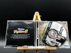 Virtua Fighter 2 w/spine (Sega Saturn,1995) from japan