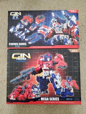 Master Made Gin Hero EX (ST-06) & Warrior (SDT-07) God Ginrai and Apex Armor NIB