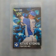 [OBO/MSG]Professional Baseball Chips Card 2026 First Edition Kotaro Kiyomiya Sta