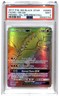 2017 Pokemon Sun & Moon Black Star Full Art Ho-Oh GX #SM80 PSA 9 ES6