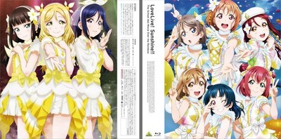 EMOTION BIG JACKET COLLECTION　ラブライブ！サンシャイン!!The School Ido (Blu-ray) (UK IMPORT)