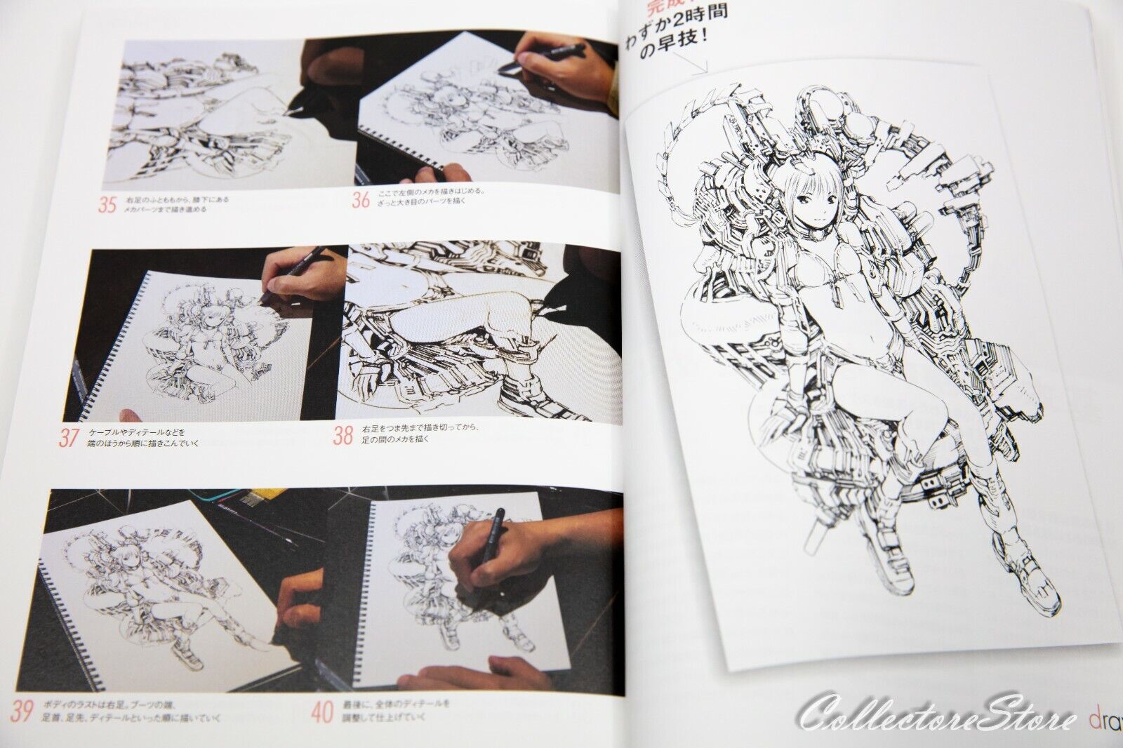 Akihito Yoshitomi Character Sketches 10 Years Art Works Book Ray Blue Drop  Express Shipping -  Israel