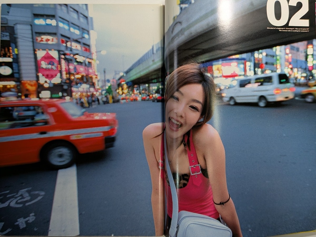 Livre Photo Rei Ito - Magazine KARAMI - Actrice Japonaise - Mook Années 2000